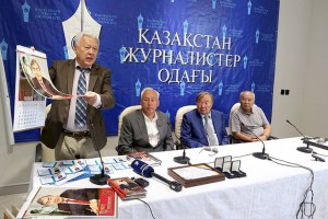 
                    В День работников информации и связи состоялось вручение наград Союза журналистов
                