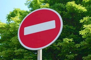 
                    В Алматы ограничат движение по трем улицам
                