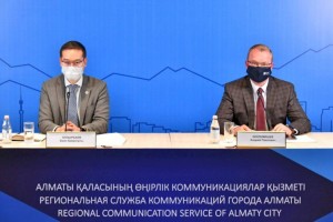 
                    Алматы опередил Будапешт, Ташкент и Баку по уровню цифрового развития
                