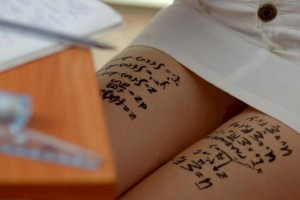 
                    Аннулированы результаты ЕНТ почти 500 казахстанских выпускников
                