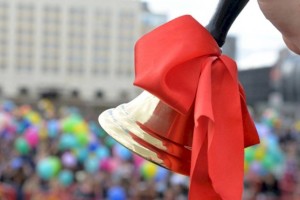
                    Когда прозвенит последний звонок в школах Казахстана
                