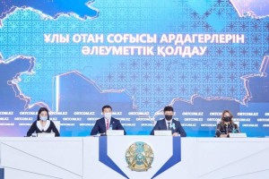 
                    В Минтруда рассказали о мерах социальной поддержки ветеранов ВОВ
                