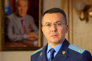 
                    Прокурор Алматы обратился к жителям города
                