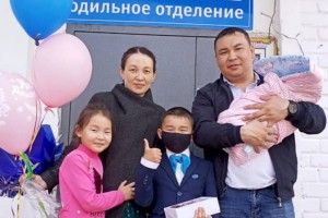 
                    Проектный офис по укреплению семейных ценностей среди молодежи создадут в Казахстане
                