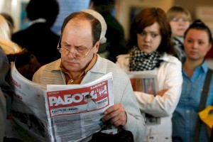 
                    Безработных алматинцев пригласили в прямой эфир
                