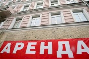 
                    Аренда коммерческой недвижимости подешевела в Казахстане
                
