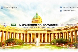 
                    В Международном конкурсе видеороликов победил казахстанский студент
                