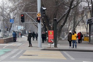 
                    День без осадков ожидает алматинцев 11 декабря
                