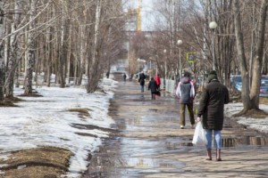 
                    Прогноз погоды на 3 декабря
                