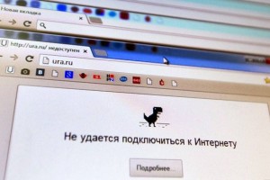 
                    Сельские школьники учатся на улице в Алматинской области
                