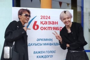 Музыканты группы «Альфа» проголосовали на референдуме