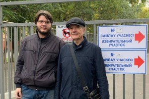 Трудовая династия водоканальщиков проголосовала на референдуме в Алматы