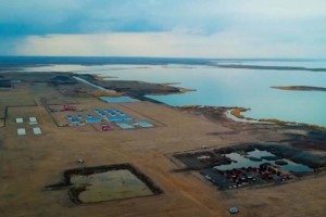 Слухи о начале строительства АЭС в селе Улкен опровергли в акимата Жамбылского района