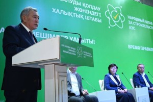 Нам не следует бояться инноваций – ветеран об АЭС