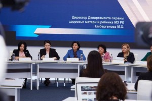 В Казахстане будут созданы многопрофильные больницы с перинатальными центрами и детскими клиниками