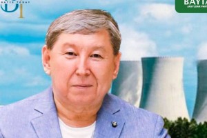 Тимурлан Баймухамбетов: Строительство АЭС – экологично, безопасно, важно