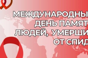 99 процентов женщин с ВИЧ рожают в Алматы здоровых детей