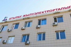 Будем голосовать на предстоящем референдуме – энергетики Атырауской ТЭЦ