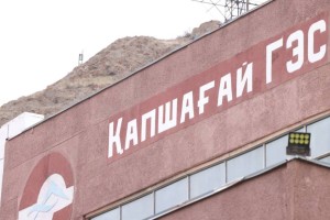 Казахстану необходим надежный и безопасный источник энергии – Маулен Ашимбаев