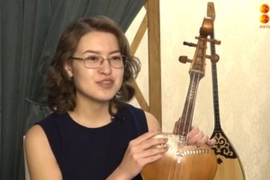 Карагандинская кобызистка заняла первое место на международном конкурсе в Китае