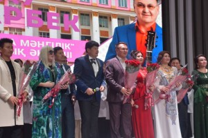 В Алматы прошел концерт Кентау Назарбека, посвященный 135-летию Санжара Асфендиярова