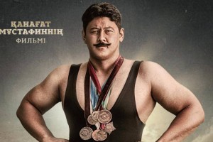 Фильм о Кажимукане Мунайтпасове выйдет в широкий прокат