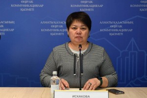 
                    Жители Алматы смогли прикрепиться к частным медицинским организациям
                