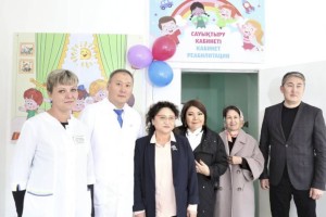 Детский реабилитационный кабинет открылся в Алматинском центре психического здоровья