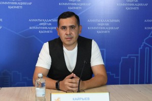 Международный день молодежи в Казахстане приобретает яркий характер – Рустам Кайрыев