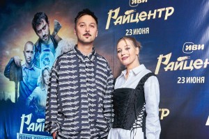 
                    В Алматы прошла премьера комедийного криминального детектива «Райцентр»
                