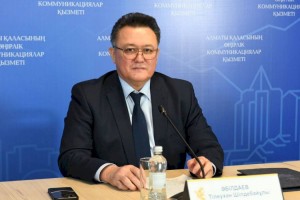 
                    Алматинцы могут получить дорогостоящие операции за счет ОСМС
                