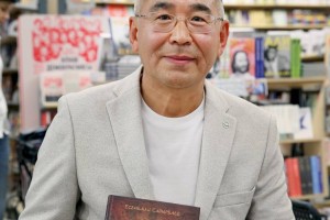Есенгали Садырбаев презентовал в Алматы исторический роман «Отрарский купец»