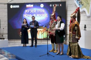 Как прошла «Ночь в музее» в Алматы