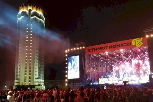 
                    В новом формате: на приуроченном ко Дню города празднике электронной музыки зажигали алматинцы и гости южной столицы
                