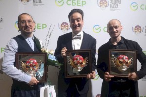 Сергей Погосян получил «Золотую маску» за лучшую роль второго плана