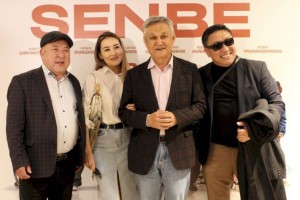 Комедия Senbe вышла в казахстанский прокат