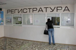 
                    В Костанайском районе построят поликлинику
                