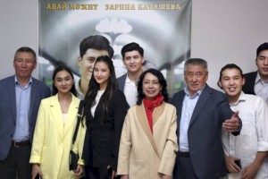 Новую социальную драму представили в Алматы