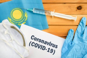 
                    Всего 18 казахстанцев заболели КВИ за сутки
                