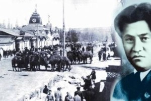 
                    Какие юбилейные даты отметит Казахстан в 2023 году
                