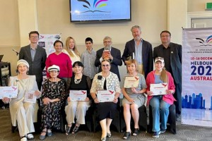 
                    Юбилей Дулата Исабекова отметили в Австралии
                