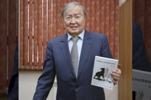 
                    Санкт-петербургское издательство «Пальмира» выпустило сборники произведений Олжаса Сулейменова
                
