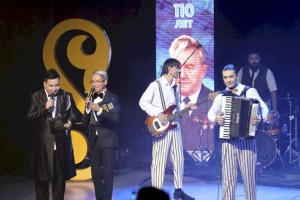 
                    Во Дворце студентов исполнили любимые песни Динмухамеда Кунаева
                