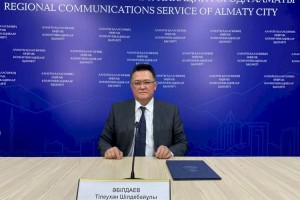 
                    В Алматы с начала года в систему ОСМС поступило свыше 398 млрд. тенге
                