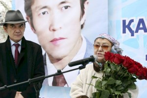 
                    В Алматы открыли мемориальную доску Кажытаю Ильясулы
                
