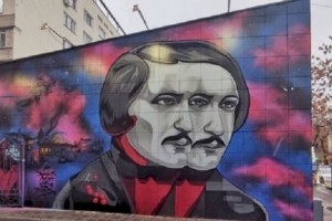 
                    Двуликий Гоголь: мурал с изображением классика литературы перерисовали на здании в Алматы
                