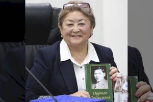 
                    Сын казахского народа: в Алматы вышло новое издание книги «Нұртас Оңдасынов»
                