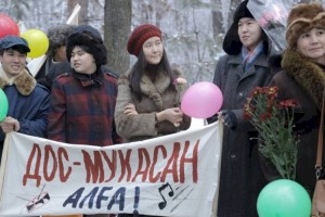 
                    Песни по-алматински: музыка старого города зазвучала в кинотеатрах
                