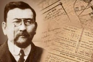 
                    О жизни и творчестве Ахмета Байтурсынова планируют снять художественный фильм 
                