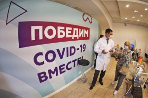 
                    Дневник вакцинации: уже 9 419 678 казахстанцев защищены от коронавируса
                